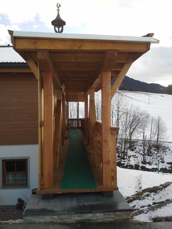 Onemooshof Apartment Maria Alm am Steinernen Meer Room photo